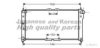 ASHUKI M554-15 Radiator, engine cooling